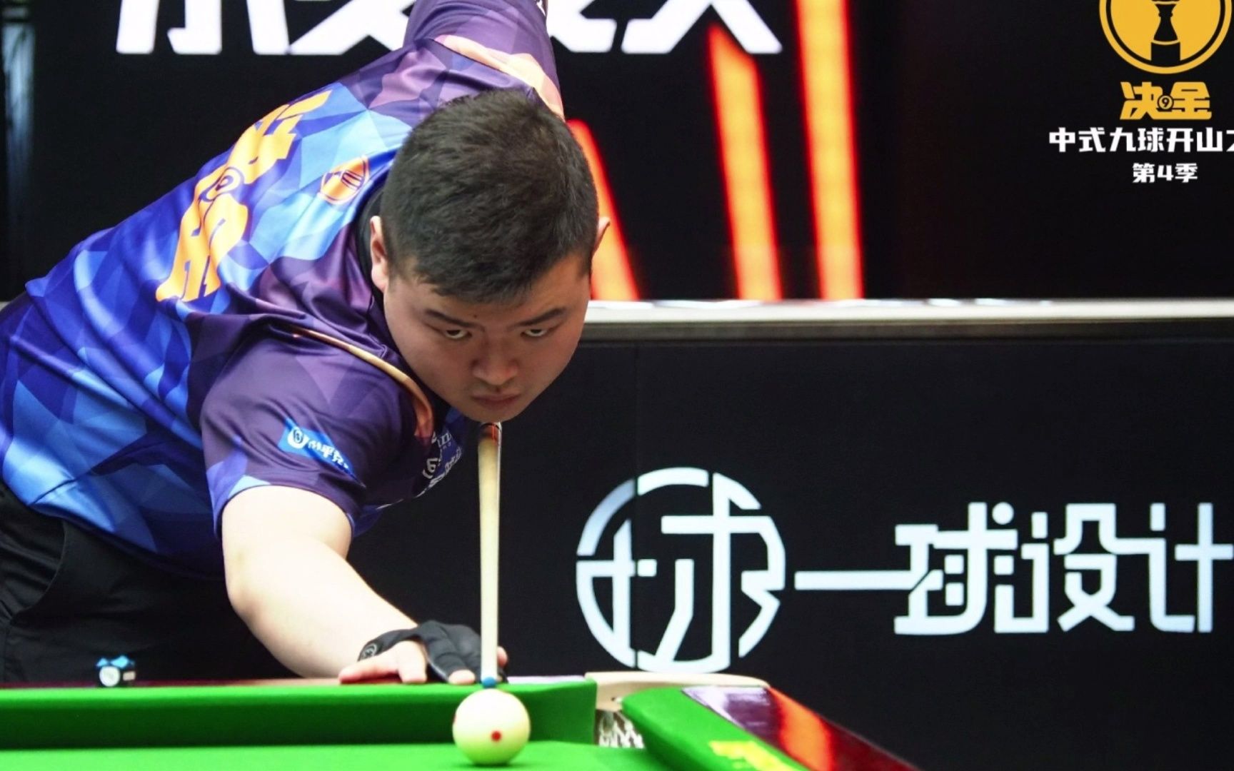 郭勇的连续 郭勇的连续