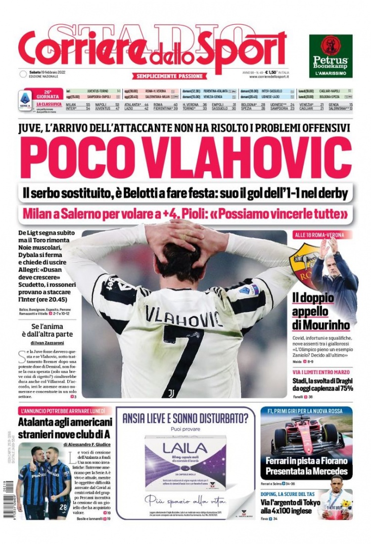 在国际排坛 在国际排坛