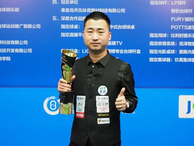 得了不俗成 得了不俗成