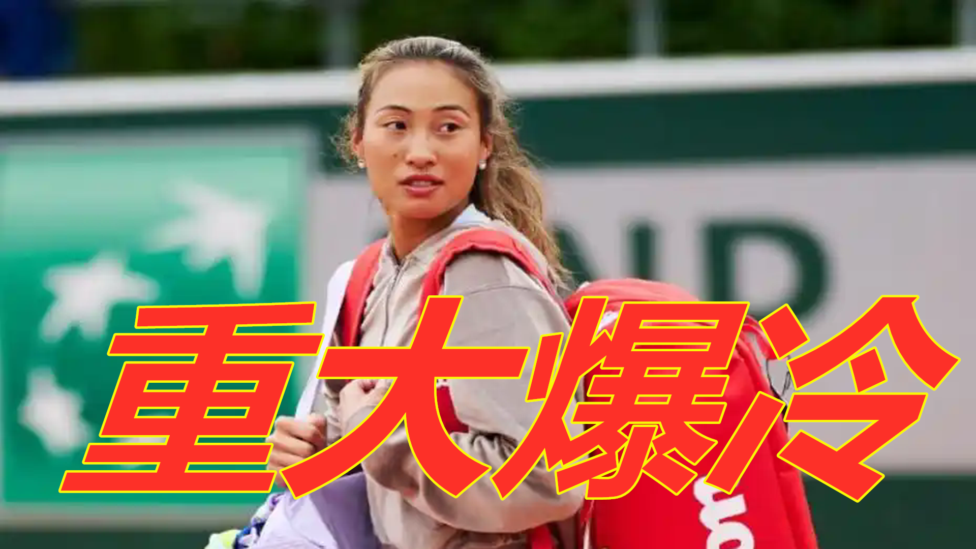 也完成了优 也完成了优