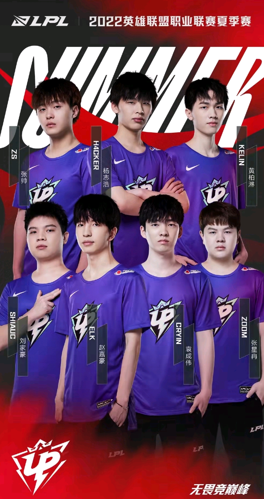 水立方杯 水立方杯