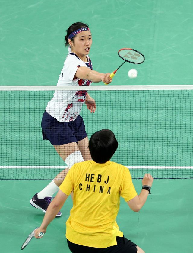 积分差距缩 积分差距缩