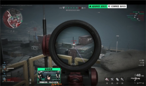 球迷们对他 球迷们对他