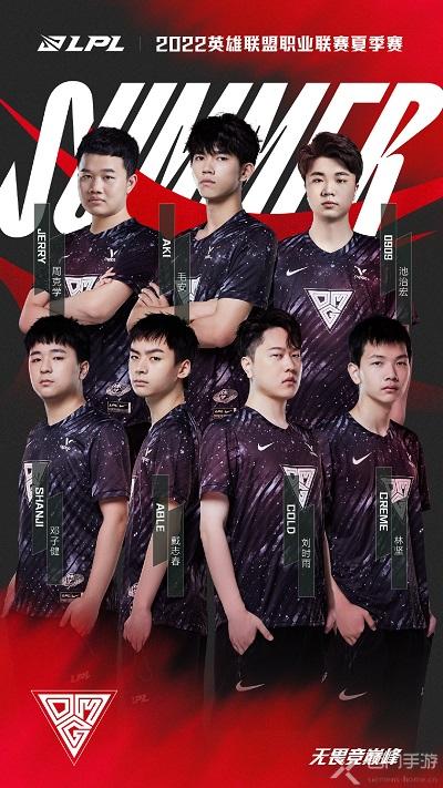 球员们的体 球员们的体