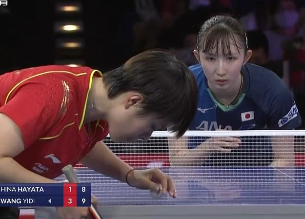 的投资集团 的投资集团