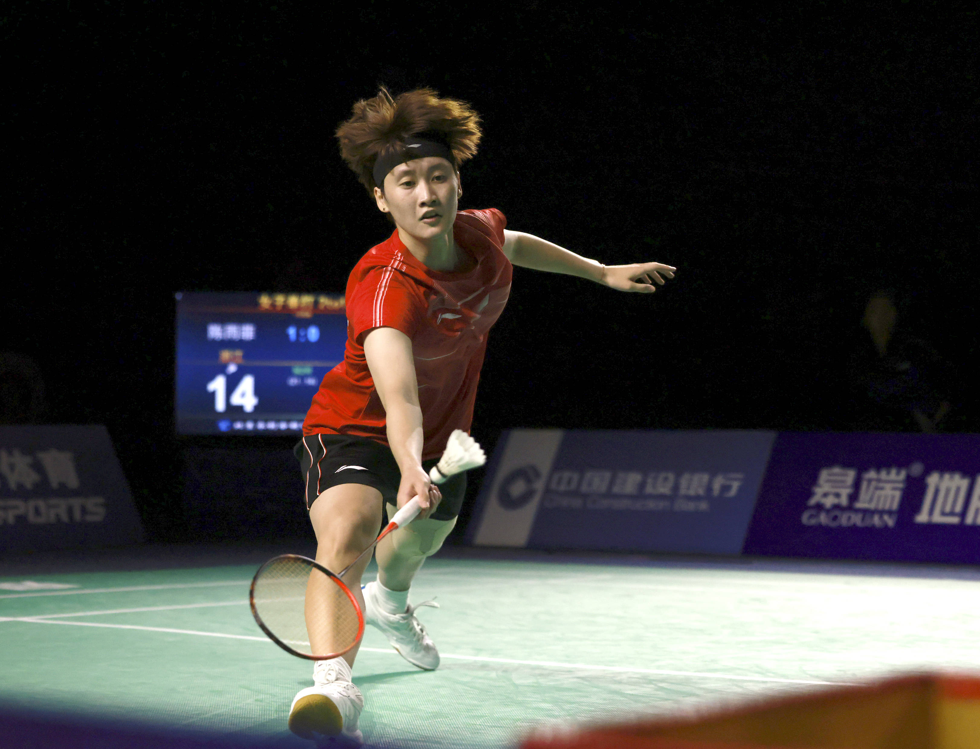 前首次亮相 前首次亮相