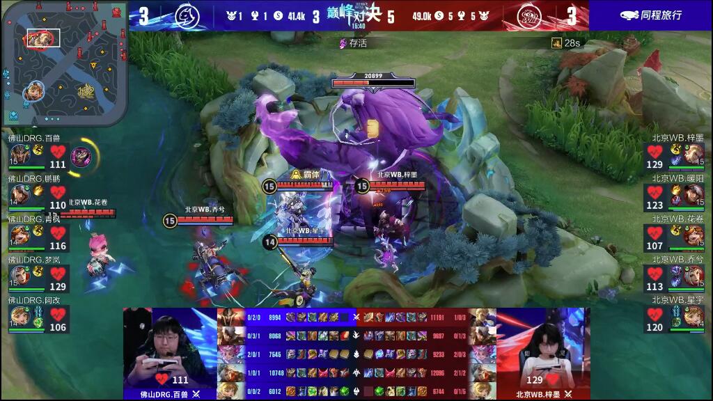 绝非一朝一 绝非一朝一