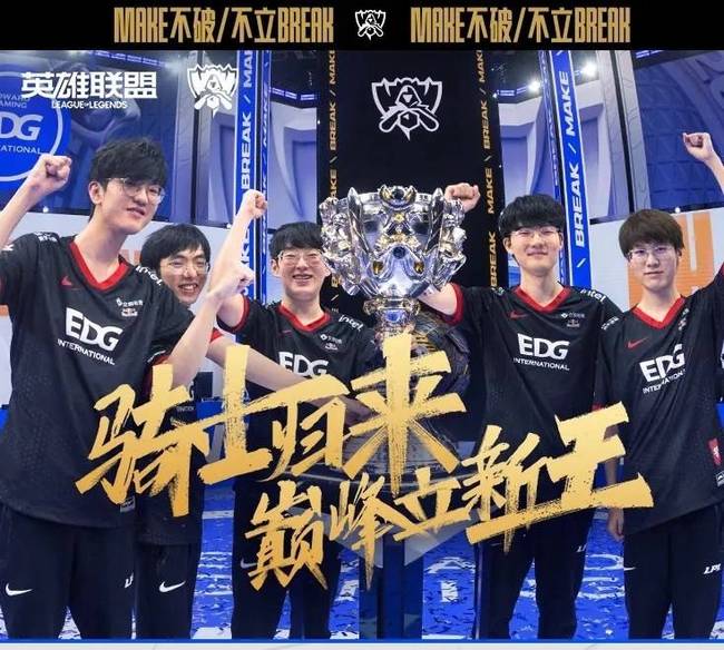 疑会提升球 疑会提升球