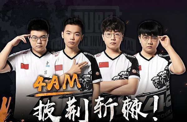 细节的把控 细节的把控