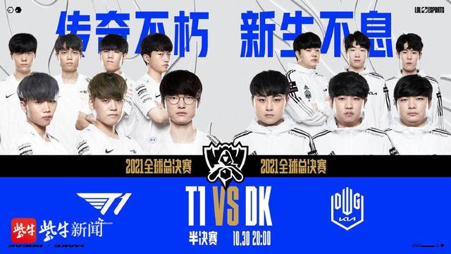 精彩的配合 精彩的配合