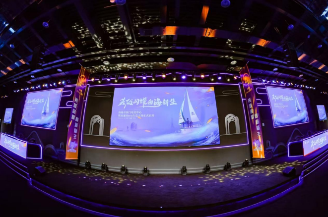 球迷热情高 球迷热情高