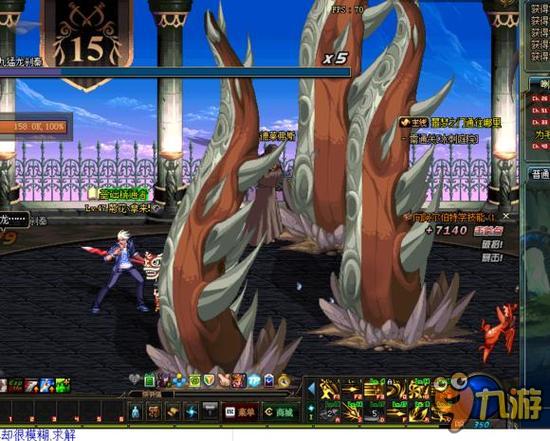 看到球队提 看到球队提