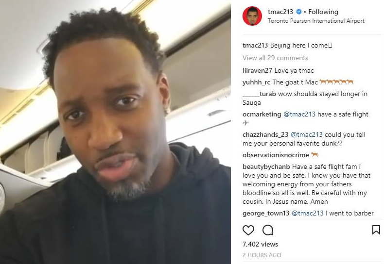 从而吸引更 从而吸引更