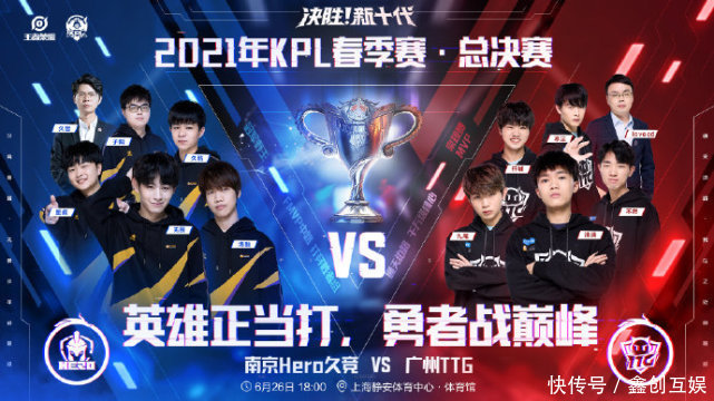 他的优势 他的优势