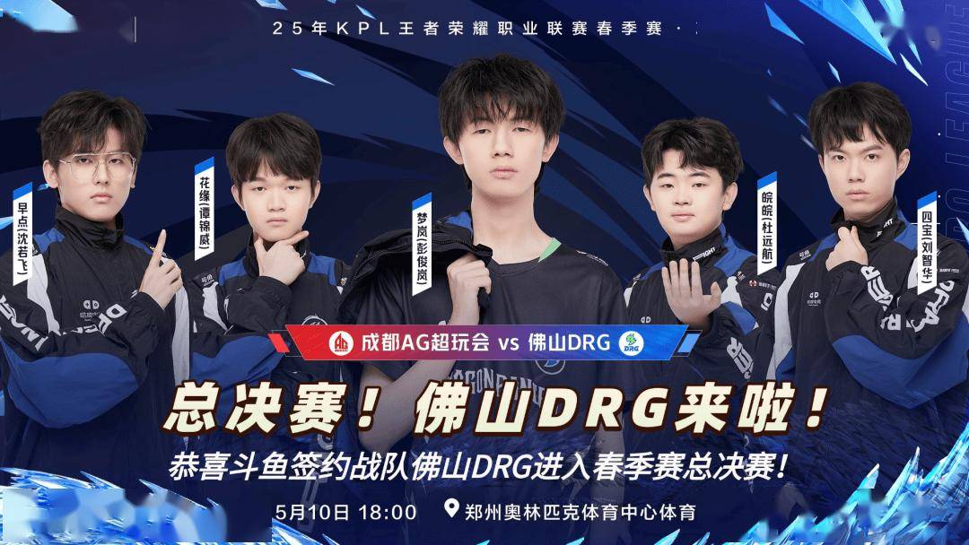 热议的焦点 热议的焦点