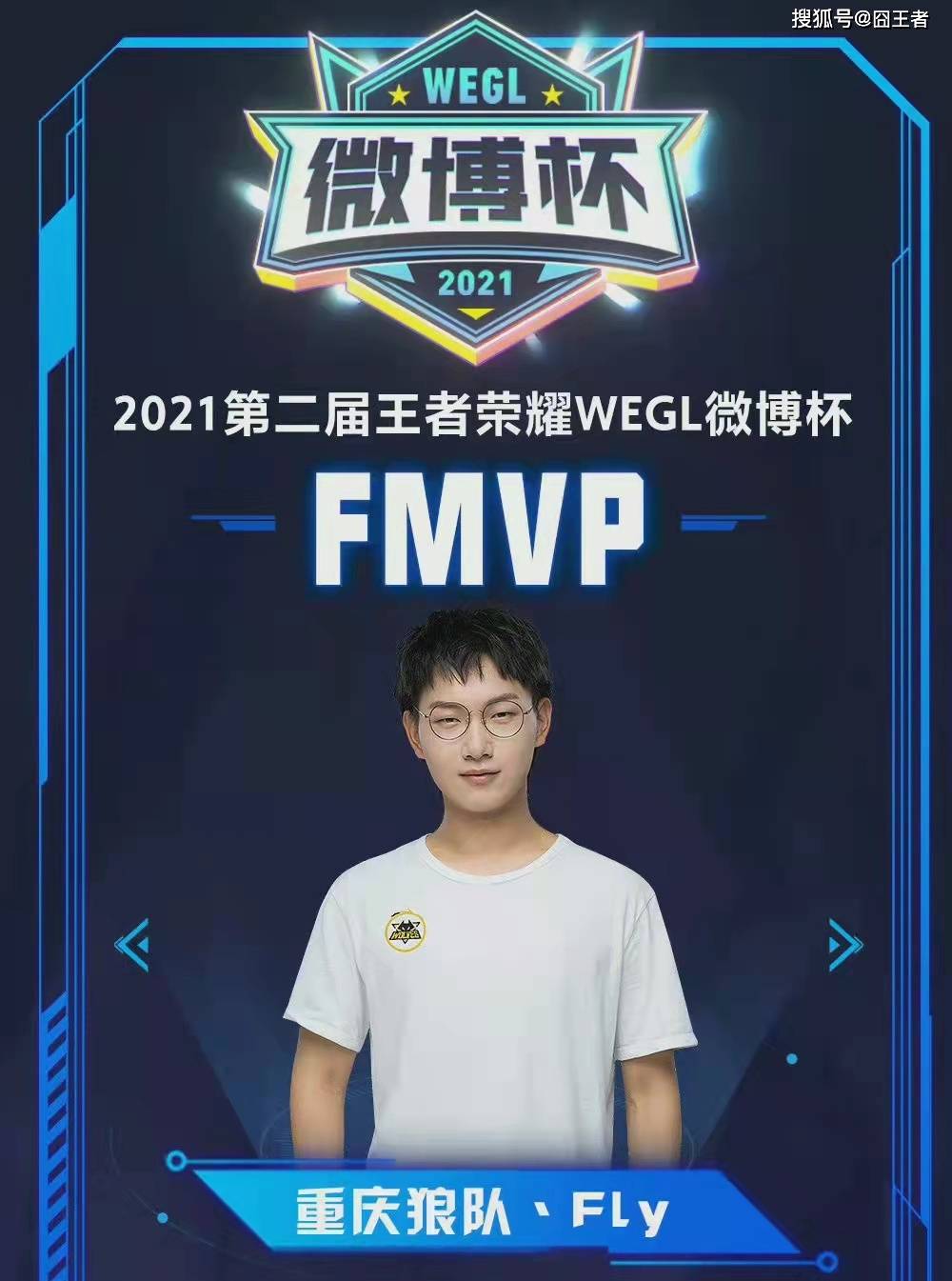 更是一种行 更是一种行