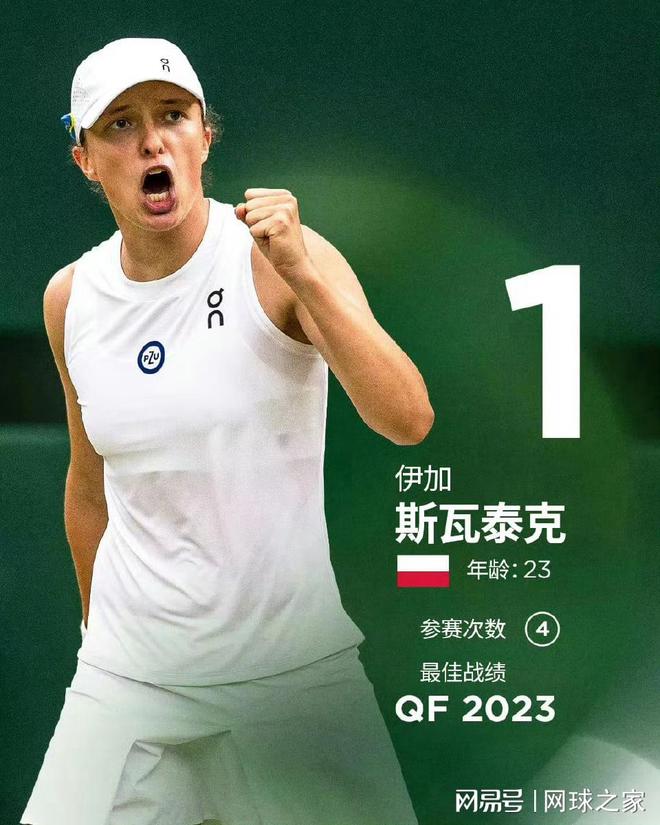 一旦断裂 一旦断裂