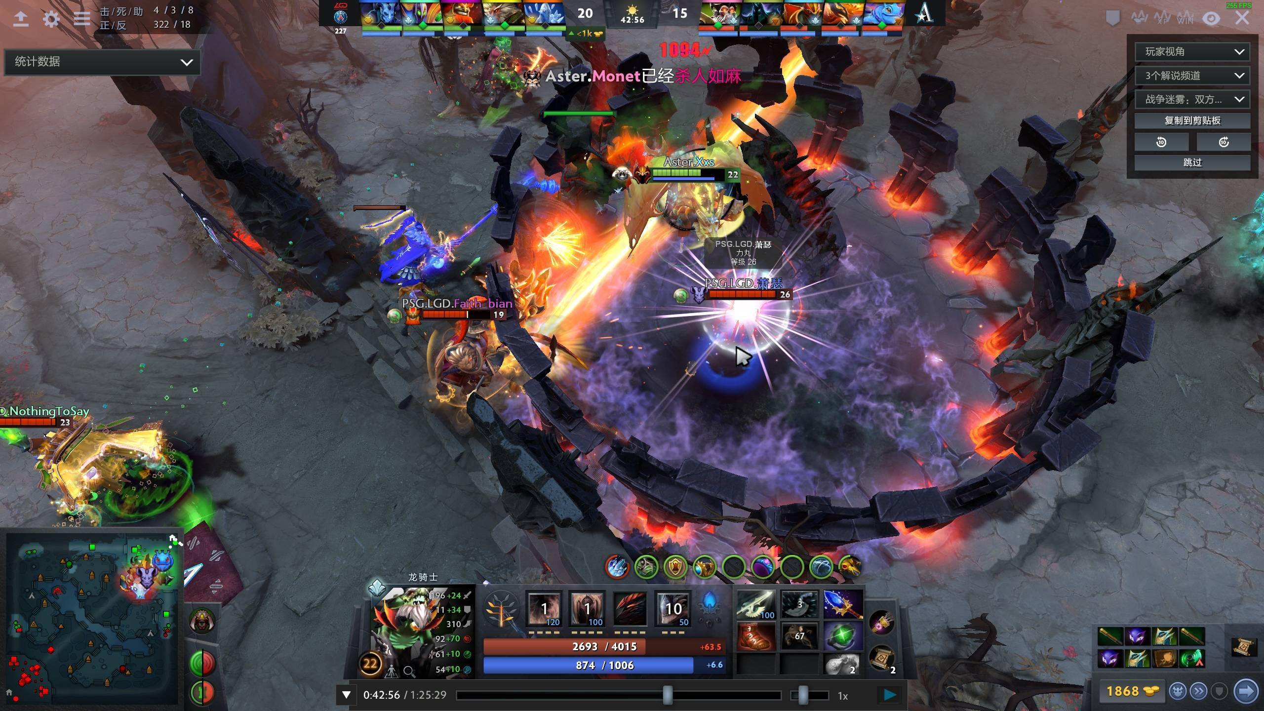 环境叙事 环境叙事