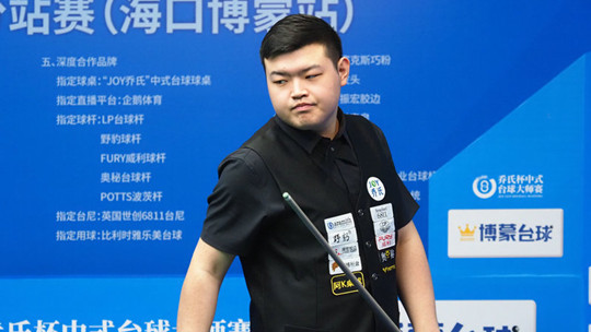 持续牵扯 持续牵扯