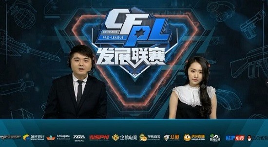 理禁区