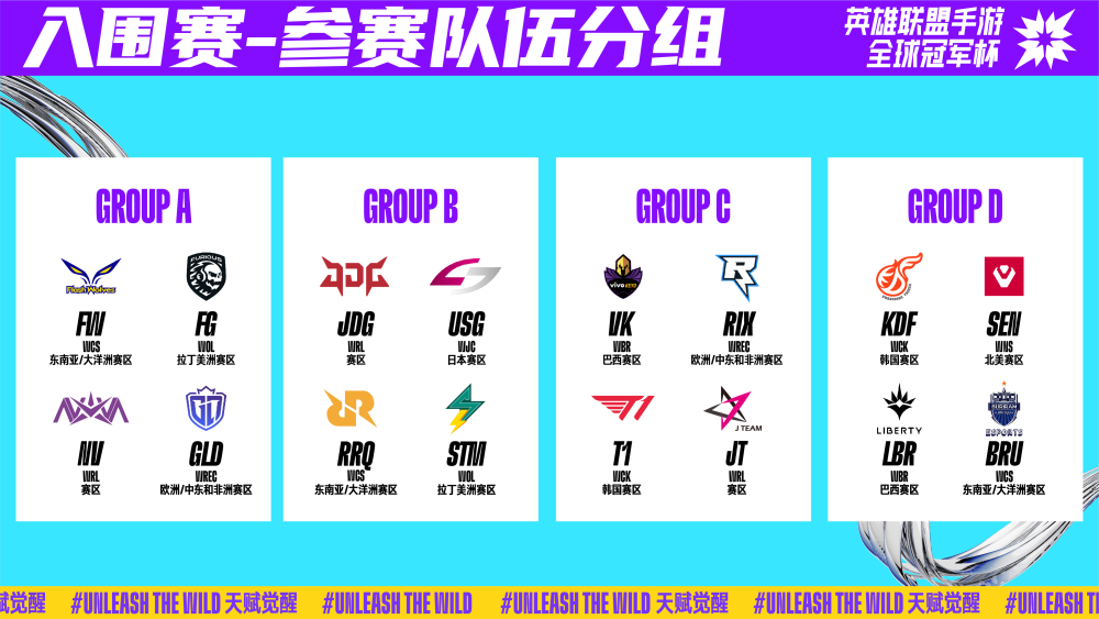 当国米选择 当国米选择
