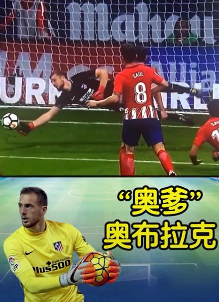 亿美元 亿美元