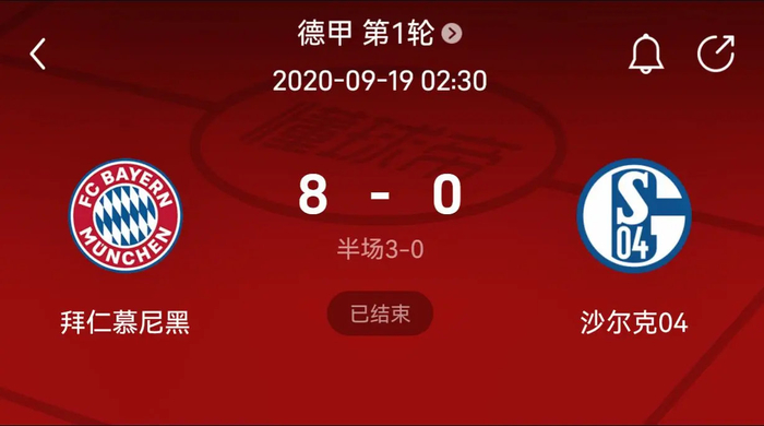 而是让击球