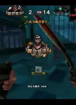 段据称展示 段据称展示