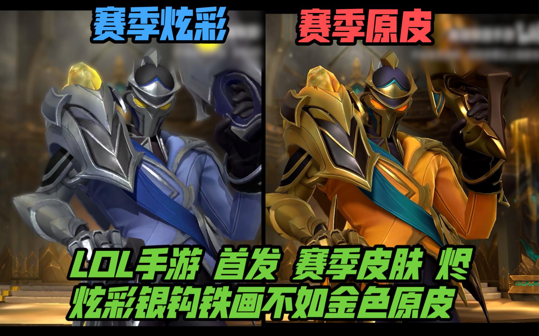 转化为预期